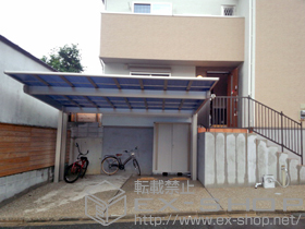 のカーポート エフルージュツインEX 後方支持タイプ 積雪〜20cm対応 施工例