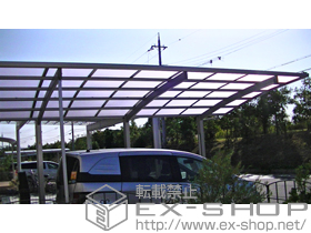 のカーポート レイナポートグランZ　積雪〜20cm対応 施工例