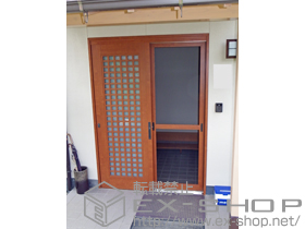 の二重窓（内窓） プラメイクＥ 引違窓 テラスタイプ 施工例