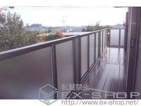 のバルコニー ビューステージHスタイル パネルマット 連棟 柱建て式 施工例