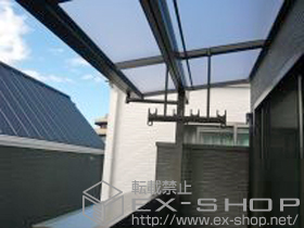 のバルコニー・ベランダ屋根 ライザーテラスII F型 屋根タイプ 単体 積雪〜20cm対応 施工例