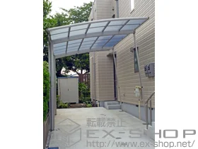 YKKAP�̃J�[�|�[�g ���C�i�|�[�g�O�����@�ϐ�`20cm�Ή�+���C�i�|�[�g�O�����@���E���T�|�[�g�� �{�H��