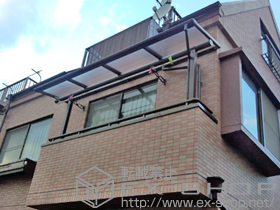 のバルコニー・ベランダ屋根 ヴェクターテラス F型 屋根タイプ 単体 積雪〜20cm対応 施工例