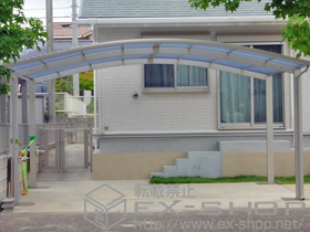 のカーポート レイナツインポートグラン　積雪〜20cm対応 施工例