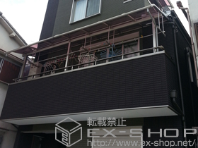 のバルコニー・ベランダ屋根 ヴェクター R型 屋根タイプ 単体 積雪〜20cm対応+吊り下げ物干し 標準 施工例