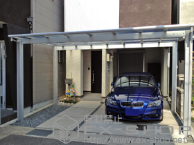 のカーポート エフルージュ ツイン 積雪〜20cm対応 施工例