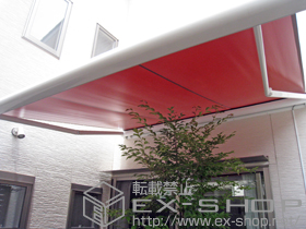 のオーニング・日よけ マルキルックス フリューゲル 電動式 施工例