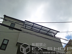 のバルコニー・ベランダ屋根 ライザーテラスII R型 屋根タイプ 単体 積雪〜20cm対応+吊下げ物干　標準2本入り 施工例