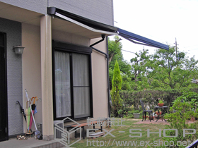 のオーニング・日よけ 彩風S型 手動式 施工例