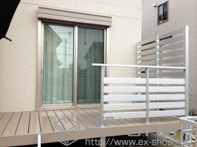 のウッドデッキ ひとと木＋マイリッシュ用ステップ 標準(H=500用)＋ハイパーティション(マイリッシュ)＋マイリッシュ4型 施工例