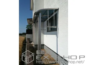 YKKAP�̃e���X���� ���F�N�^�[�e���X R�^ �e���X�^�C�v �P�� �ϐ�`20cm�Ή��{�݂艺���������� �W�� 2�{�� �{�H��