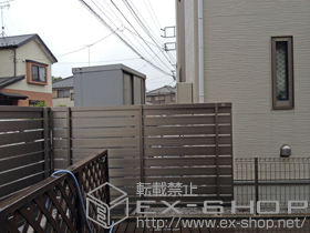 のフェンス・柵 ジオーナフェンス YS型 施工例