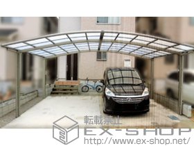 のカーポート カーブポートシグマIII ワイド 積雪〜20cm対応 施工例