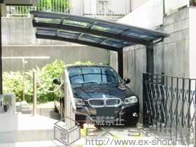 LIXIL ���N�V��(�g�X�e��)�̃J�[�|�[�g �J�[�u�|�[�g�V�O�}III �ϐ�`20cm�Ή� �{�H��