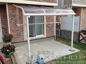 のテラス屋根 ライザーテラスII R型 テラスタイプ 単体 積雪〜20cm対応+吊下げ物干し ロング 標準タイプ 2本入 施工例