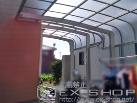 のカーポート レイナキャップポートグラン縦連棟用セット　積雪〜20cm対応+屋根ふき材補強部品 2セット 施工例