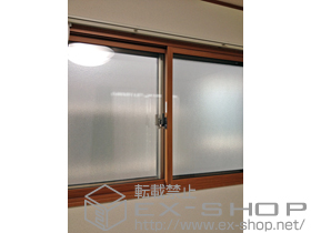 の二重窓（内窓） インプラス ダストバリア仕様 引違窓 施工例