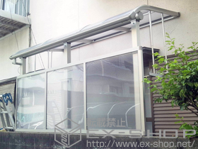 のテラス屋根 プレシオステラス R型 テラスタイプ 単体 積雪〜20cm対応+ 吊り下げ式物干し 標準 2本入+ヴェクターテラス前面パネル 1段仕様 施工例