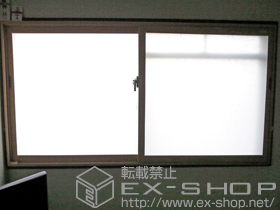 の二重窓（内窓） インプラス ダストバリア仕様 引違窓 施工例