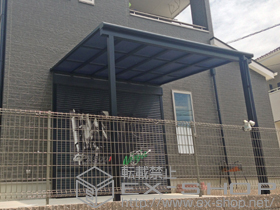 のテラス屋根 ライザーテラスII F型 テラスタイプ 単体 積雪〜20cm対応 施工例