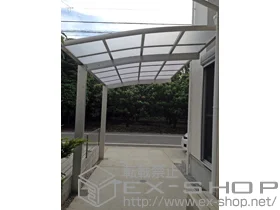 YKKAP�̃J�[�|�[�g ���C�i�|�[�g�O���� �ϐ�`20cm�Ή� �{�H��