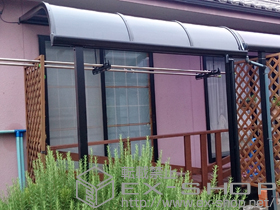 のテラス屋根 パワーアルファ RA型 テラスタイプ 単体 積雪〜30cm対応 施工例