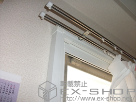 の二重窓（内窓） プラメイクＥ 引違窓 テラスタイプ 施工例