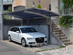 のカーポート レイナポートグラン　積雪〜20cm対応 施工例