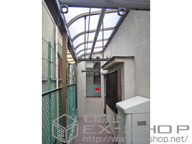 のテラス屋根 ライザーテラスII R型 テラスタイプ 連棟 積雪〜20cm対応+吊り下げ物干し 標準 3本入 施工例