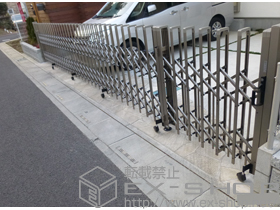 のカーゲート トリップゲート ペットガード型 ノンレール 片開き親子 73DO(12S 施工例