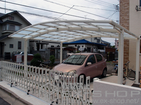 のカーポート カーブポートシグマIII ワイド 積雪〜20cm対応 施工例