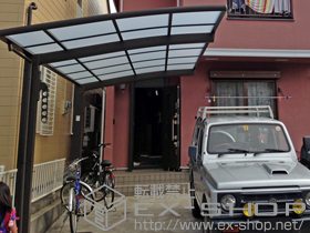 のカーポート カーブポートシグマIII 積雪〜20cm対応 施工例