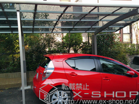 のカーポート プレシオスポート 積雪〜20cm対応 施工例