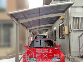 LIXIL ���N�V��(�g�X�e��)�̃J�[�|�[�g �J�[�u�|�[�g�V�O�}III �ϐ�`20cm�Ή� �{�H��