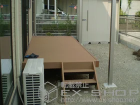 YKKAP�̃E�b�h�f�b�L ���E�b�h�f�b�L 200�{���E�b�h�X�e�b�v5�^ �r�^�C�v 2�i �{�H��