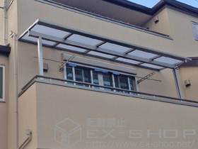 のバルコニー・ベランダ屋根 ライザーテラスII F型 屋根タイプ 単体 積雪〜20cm対応 施工例