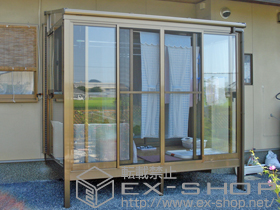 のテラス囲い・サンルーム ほせるんですII F型 床納まり 施工例