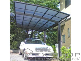 YKKAP�̃J�[�|�[�g ���C�i�|�[�g�O�����@�ϐ�`20cm�Ή� �{�H��