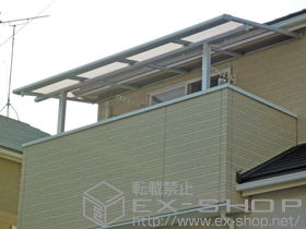 のバルコニー・ベランダ屋根 ライザーテラスII F型 屋根タイプ 単体 積雪〜20cm対応 施工例