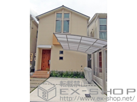 のカーポート プレシオスポート 積雪〜20cm対応 施工例