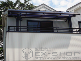 のバルコニー・ベランダ屋根 プレシオステラス R型 屋根タイプ 単体 積雪〜20cm対応 施工例