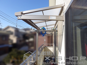 のバルコニー・ベランダ屋根 ライザーテラスII F型 ルーフタイプ 単体 積雪〜20cm対応 施工例