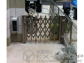 のカーゲート アルシャインHG ノンキャスター 片開き 施工例