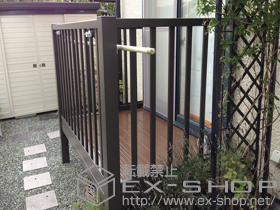 のバルコニー ビューステージHスタイル 縦太格子 単体 庭置き式 施工例