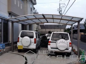 LIXIL ���N�V��(�g�X�e��)�̃J�[�|�[�g �J�[�u�|�[�g�V�O�}III ���C�h �ϐ�`20cm�Ή� �{�H��