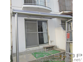 のテラス屋根 プレシオステラス R型 テラスタイプ 単体 積雪〜20cm対応 施工例