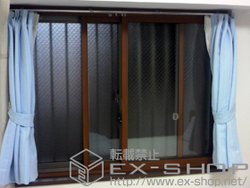 の二重窓（内窓） インプラス ダストバリア仕様 引違い窓 施工例