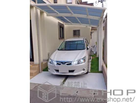 YKKAP�̃J�[�|�[�g ���C�i�|�[�g�O�����@�ϐ�`20cm�Ή� �{�H��