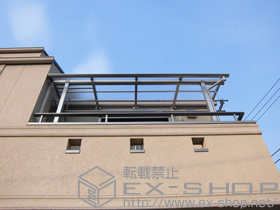 のバルコニー・ベランダ屋根 プレシオステラス R型 屋根タイプ 単体 積雪〜20cm対応＋吊り下げ式物干し 標準 2本入 施工例