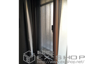 の二重窓（内窓） インプラス ダストバリア仕様 引違い窓 2枚建 施工例